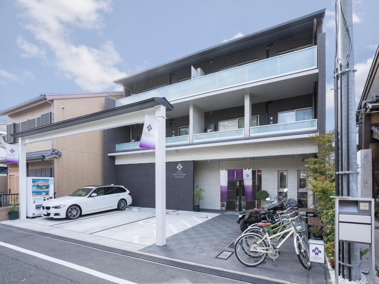 Kyoto Four Sisters Residence Экстерьер фото